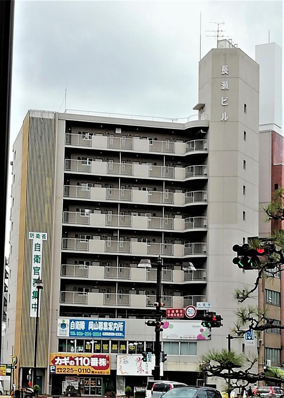 Near Tram Apartment 岡山市 エクステリア 写真
